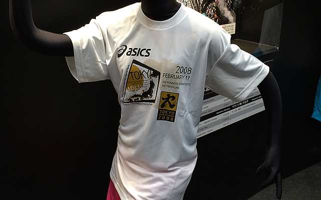 東京マラソン参加記念Tシャツ2008