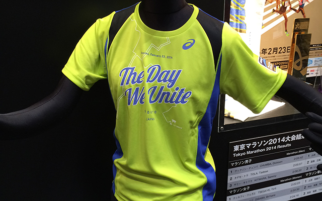 東京マラソン参加記念Tシャツ2014
