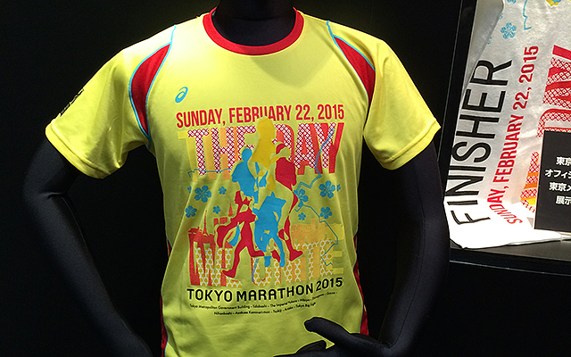 東京マラソン参加記念Tシャツ2015