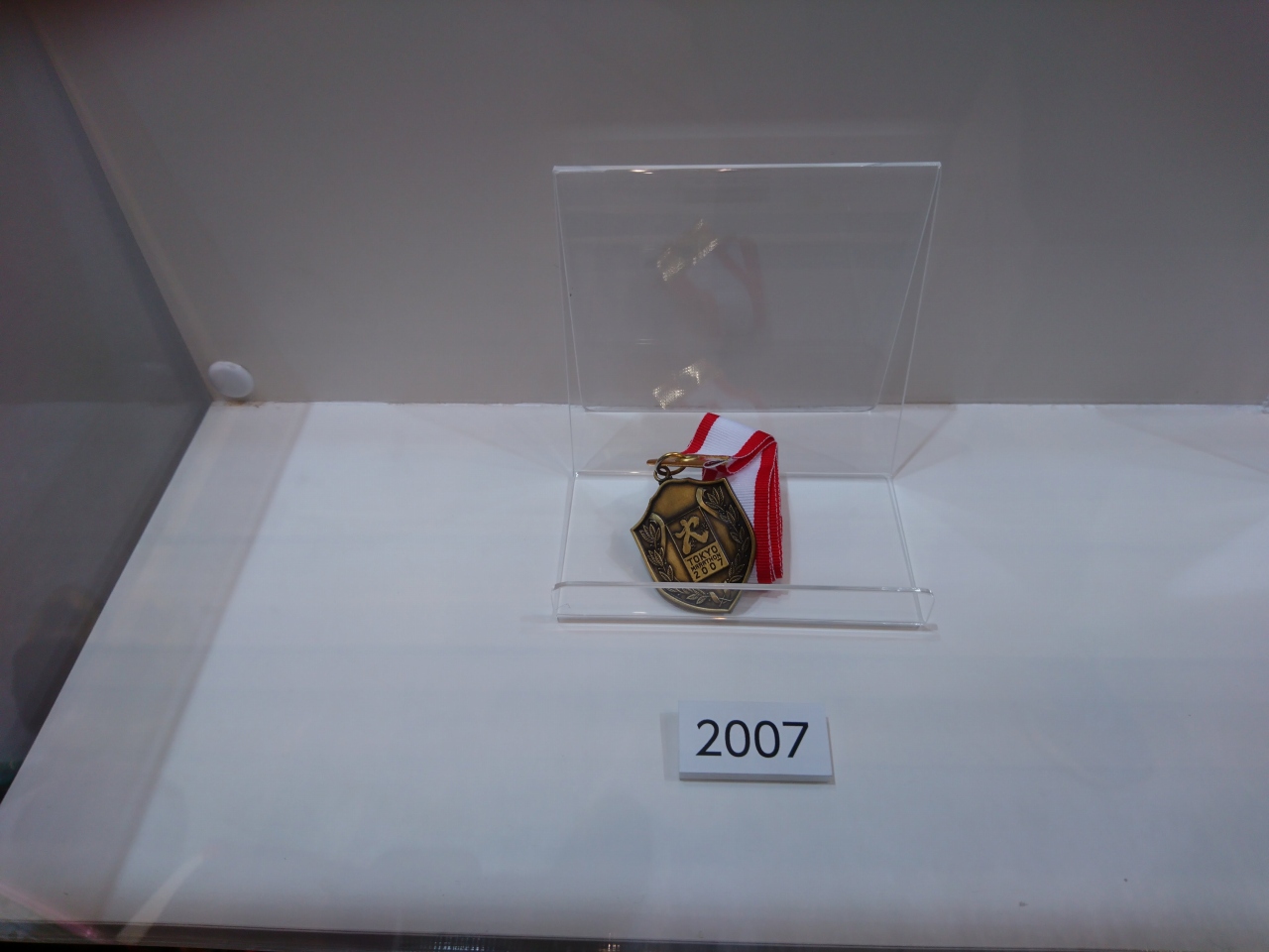 東京マラソン】歴代完走メダル2007～2018 | マラソンはじめました。